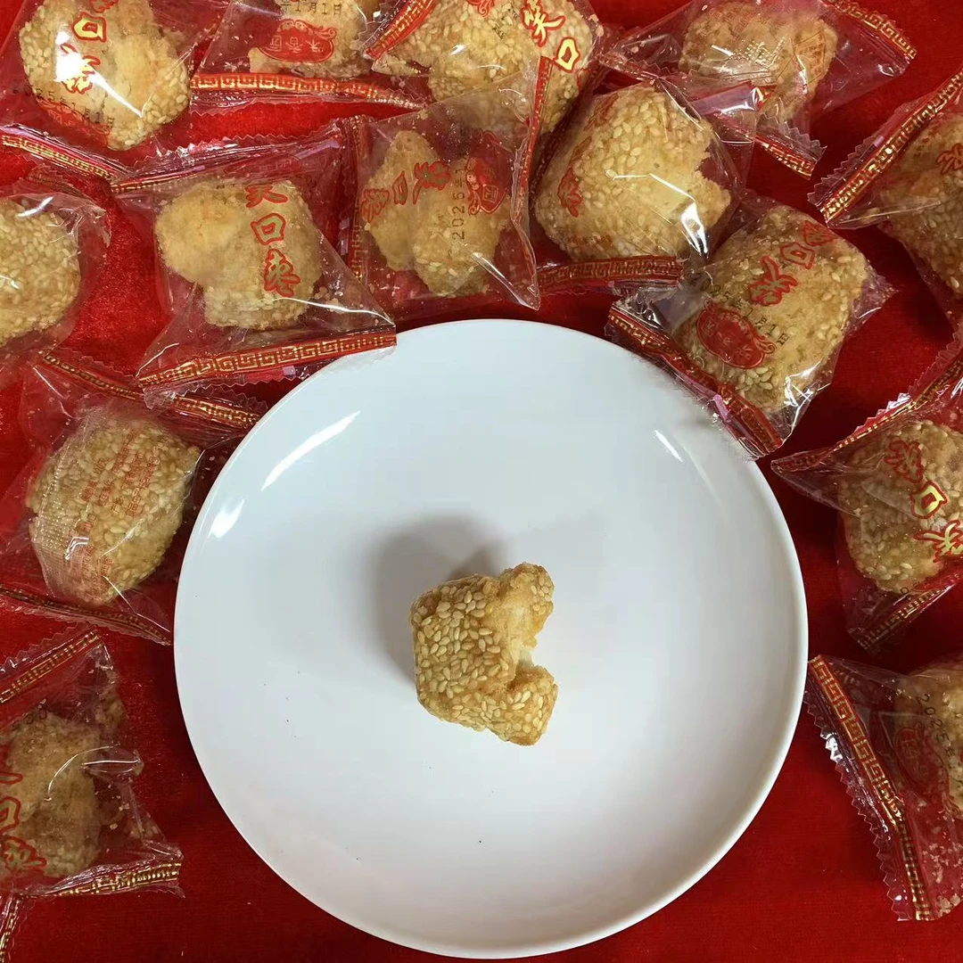 【幸子年货节】 小零食笑口枣饼干