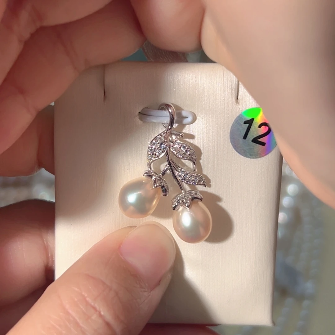 银S925镶嵌淡水珍珠稀有色茶金色天然珍珠通体银