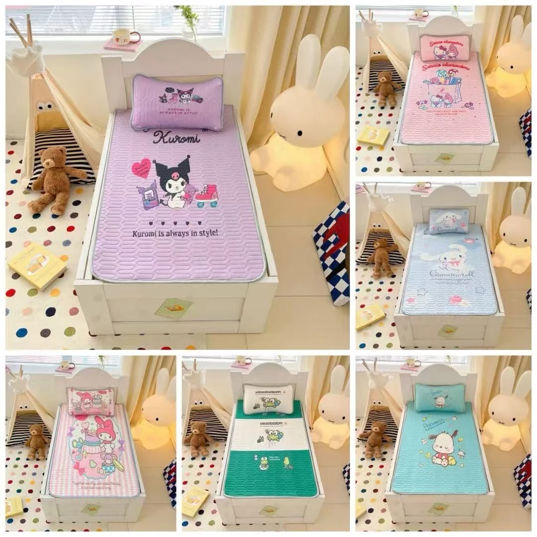 库洛米乳胶凉席两件套夏季儿童凉感丝空调席卡通折叠席子软席子