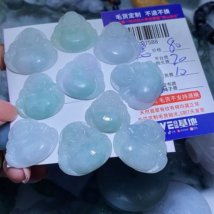 德***坊未镶嵌定制翡翠天光墟翡翠市场现金代购