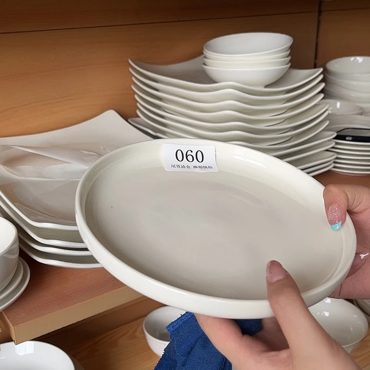 新骨瓷60微瑕8.25寸高边盘