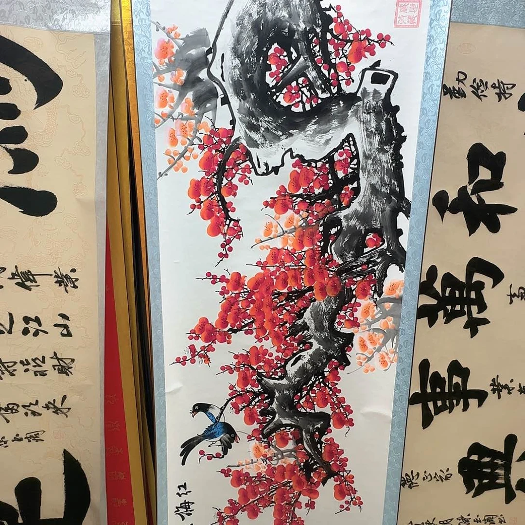 书法红梅报喜梅花