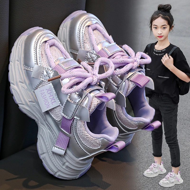 ABC女童鞋运动鞋2025春秋季女孩网面透气休闲鞋中大童轻便老爹鞋