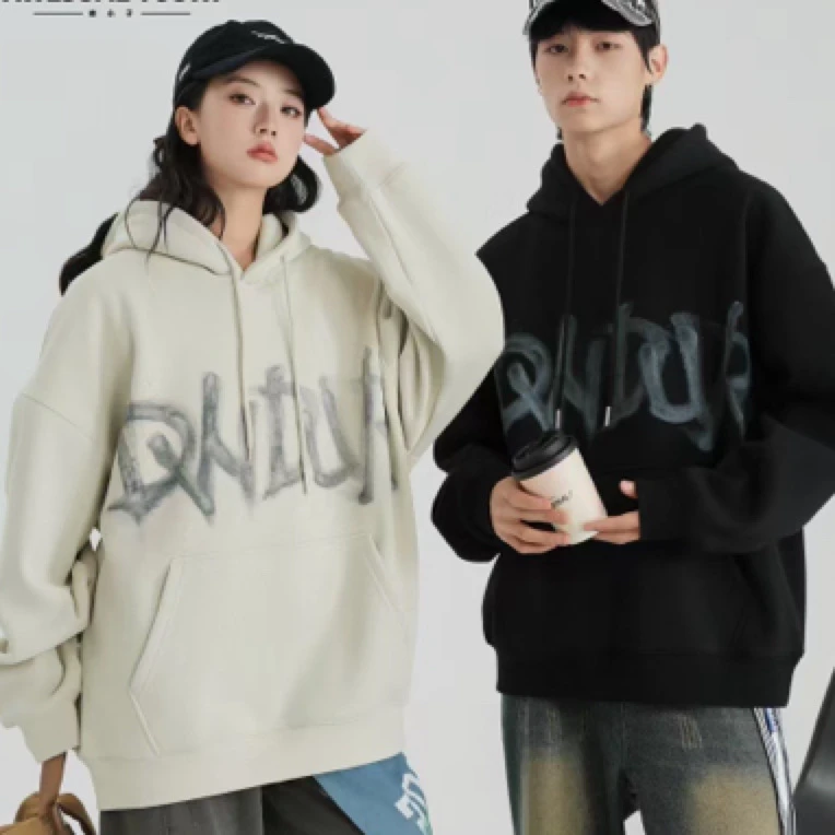 【清仓孤品，千万不要盲拍】实体潮牌高货青少年上衣