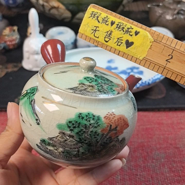 凑单拍凑单拍凑单拍凑单拍