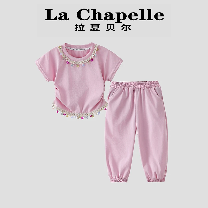 La Chapelle【拉夏贝尔】时尚夏季休闲甜美短袖T恤两件套LD803