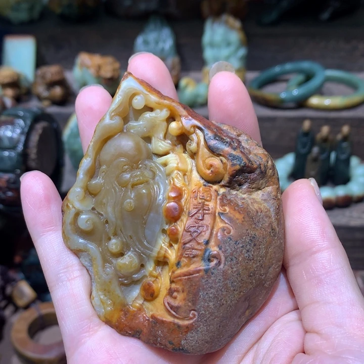 岫岩河磨玉（透闪石质玉）未镶嵌把件