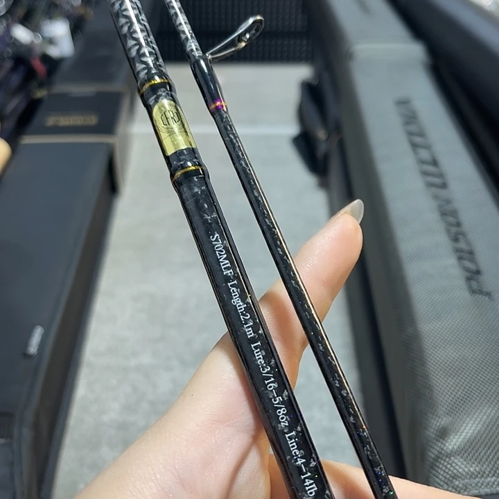 L***凯碳素2.1m奥林匹克金龙2.1路亚ml直