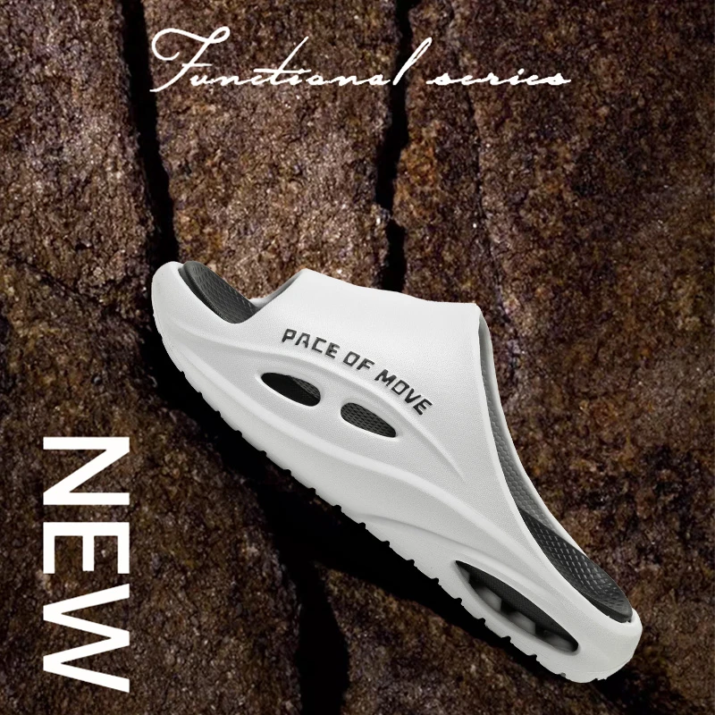 EVA运动篮球外穿男款软底踩屎感夏季2025网红款洞洞鞋女