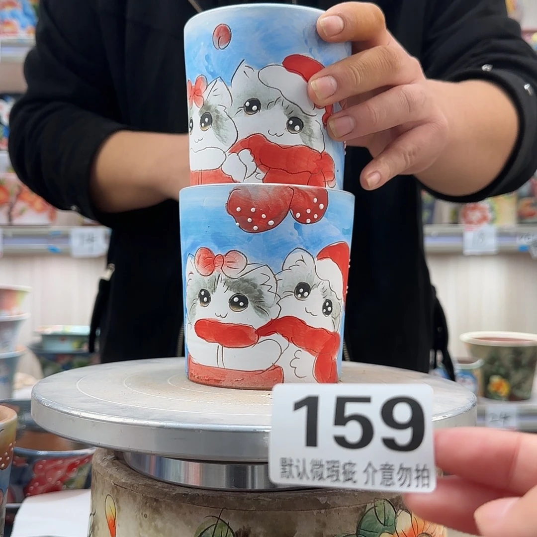 瑕疵瑕疵瑕疵瑕疵159