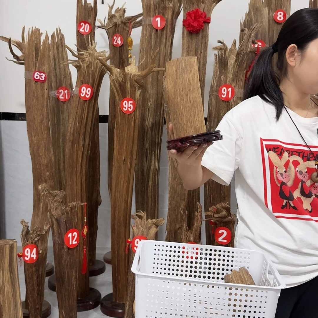 沉香沉香碎屑原材料