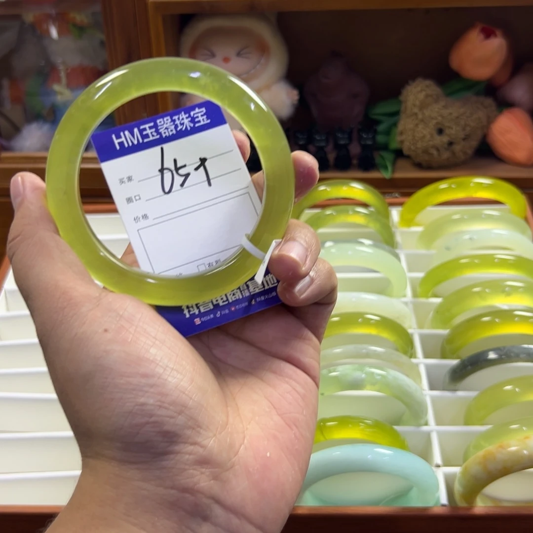 蛇纹石玉未镶嵌手镯357