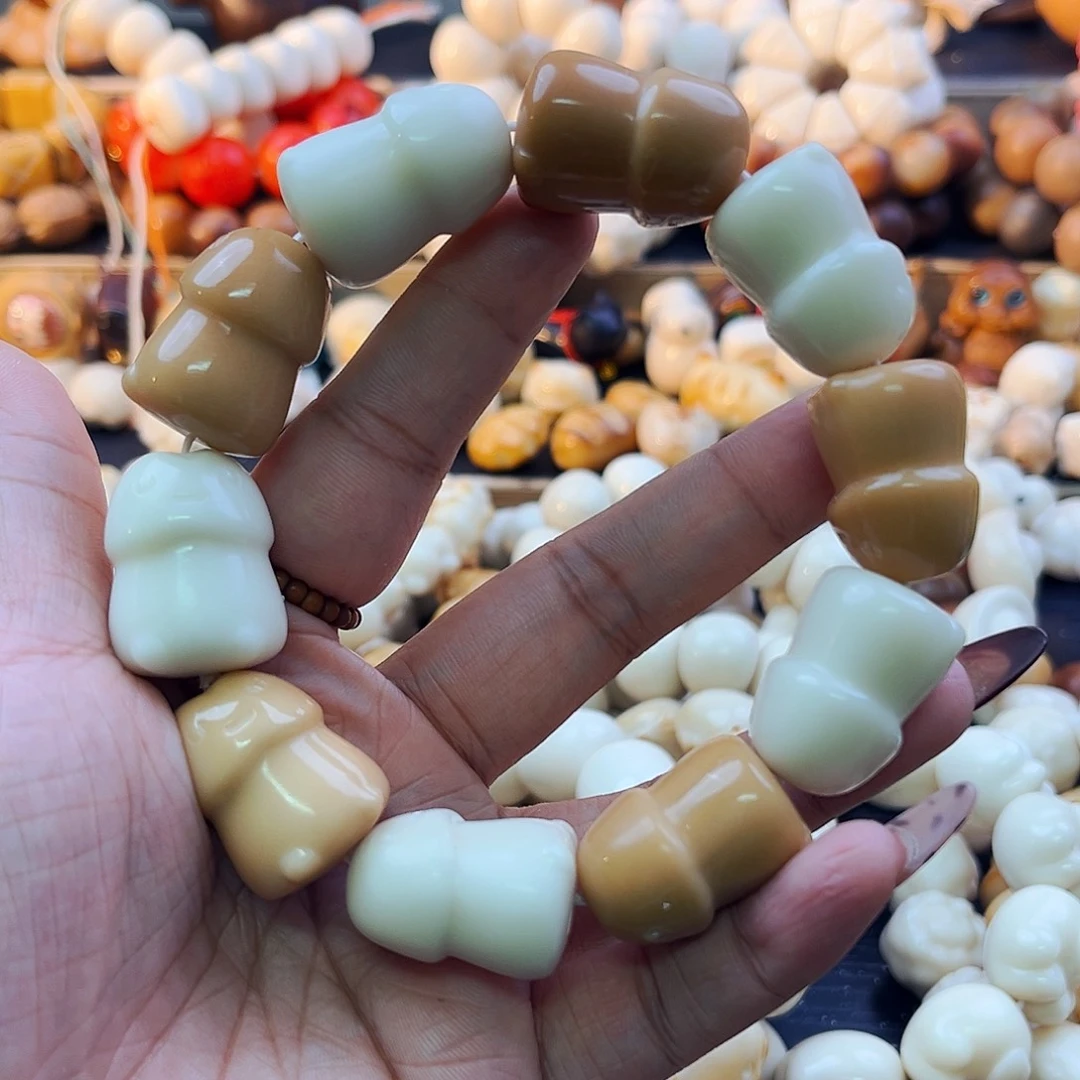 手串菩提根/象牙果丁丁