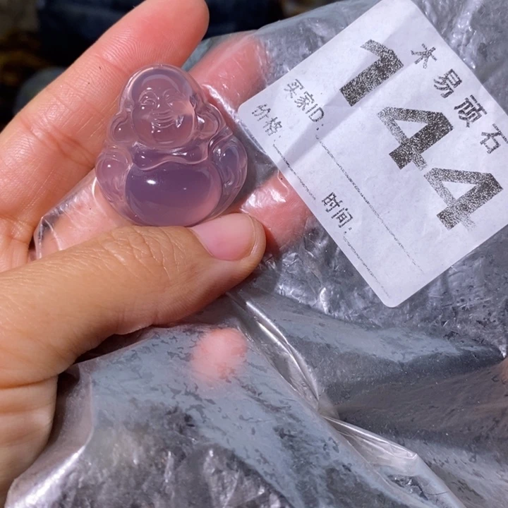 【闪购商品】叶*清2257775556