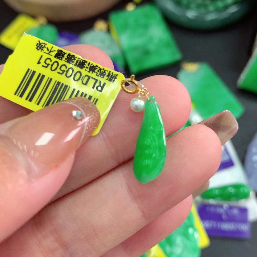 吊坠(不含链)18K金镶嵌翡翠