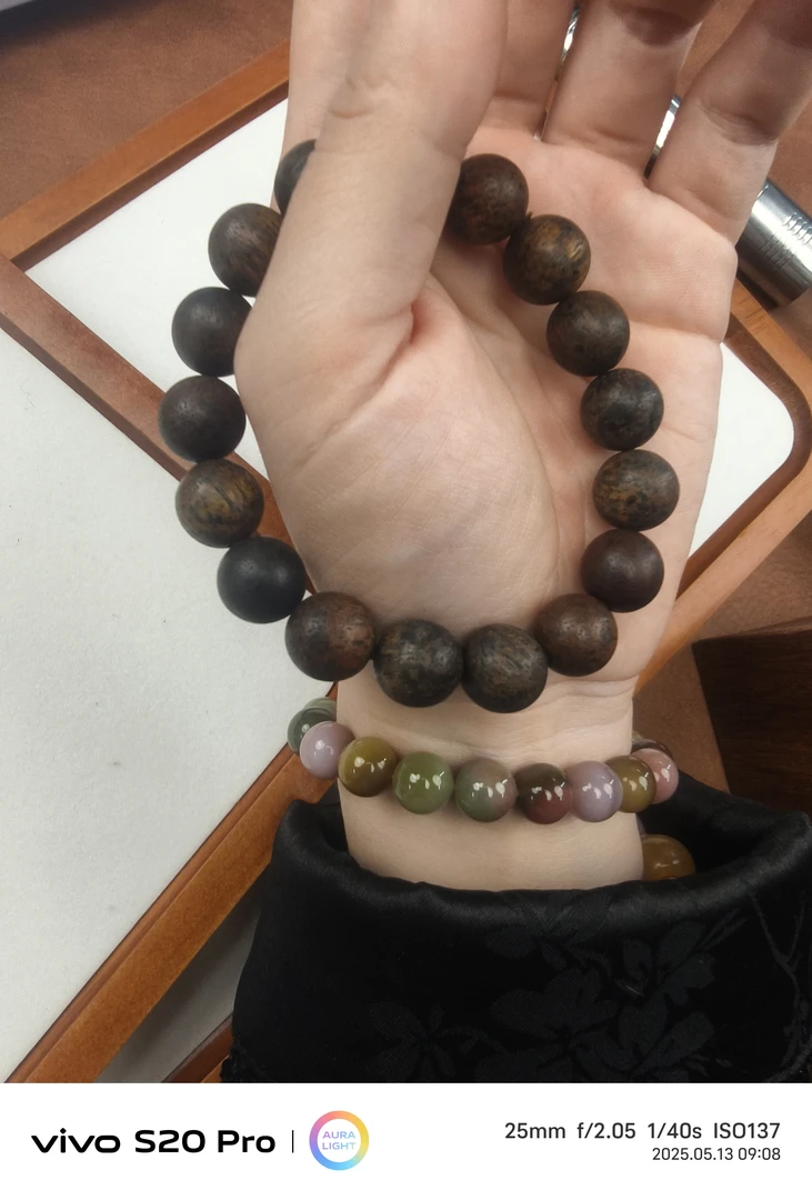 手串17颗品相深邃纹理细腻丰富的油脂