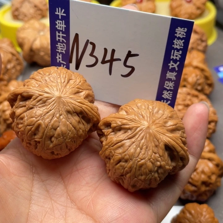 小***摘桃核把件铁锤41尺