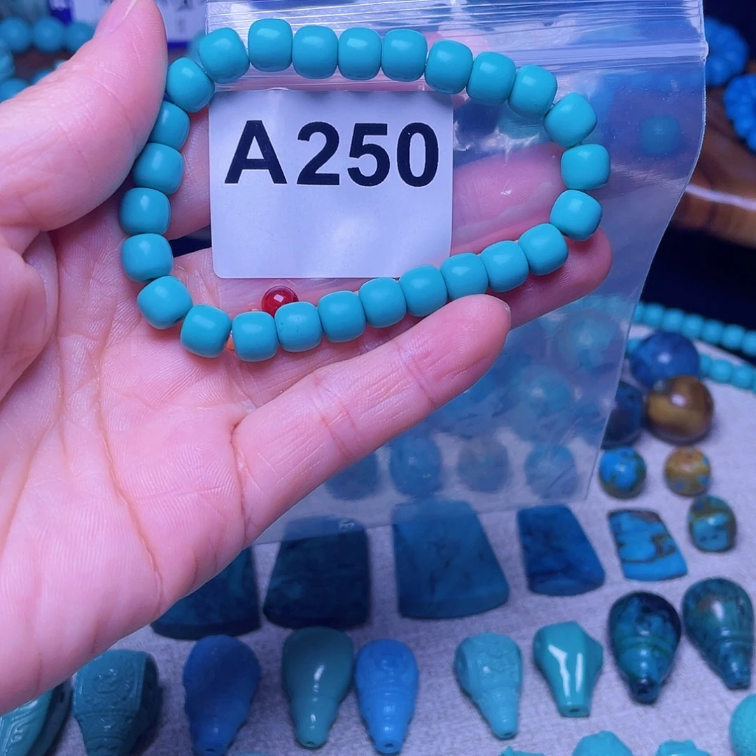 未镶嵌南红玛瑙珠宝半成品