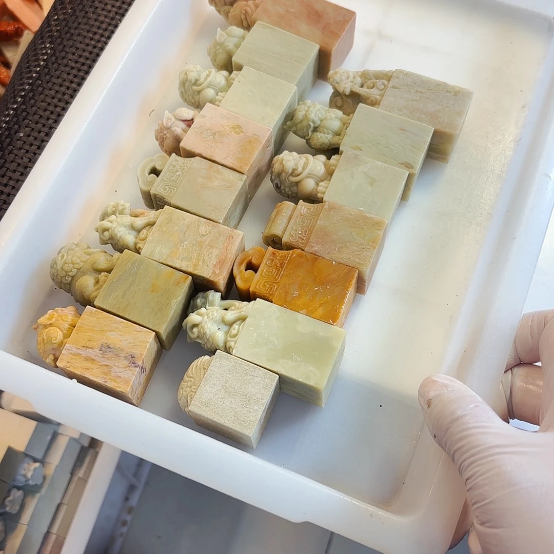 祖***黄印石青田石这些问题在