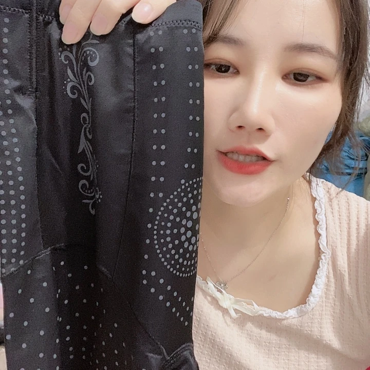 羊皮（革）171’mmmmmm