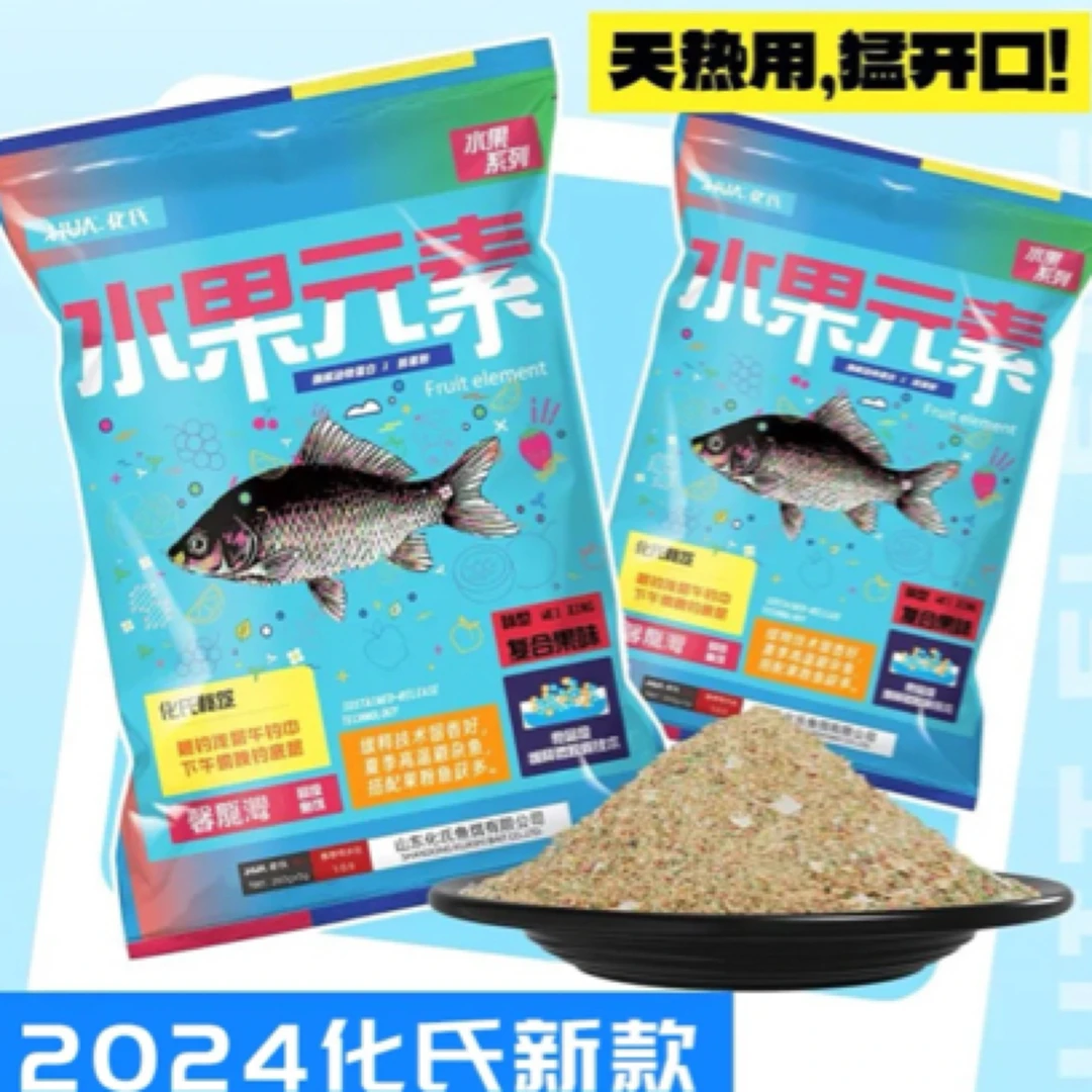 【直播间链接】水果元素+小肽蛋白