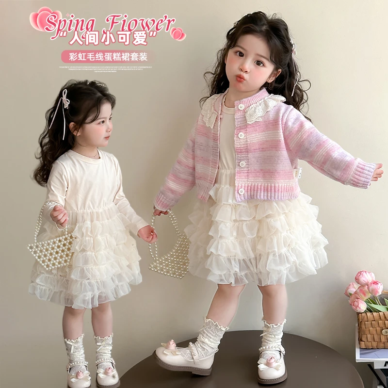 女童春装甜美可爱公主风连衣裙小女孩时尚裙子潮女孩新款洋气时髦