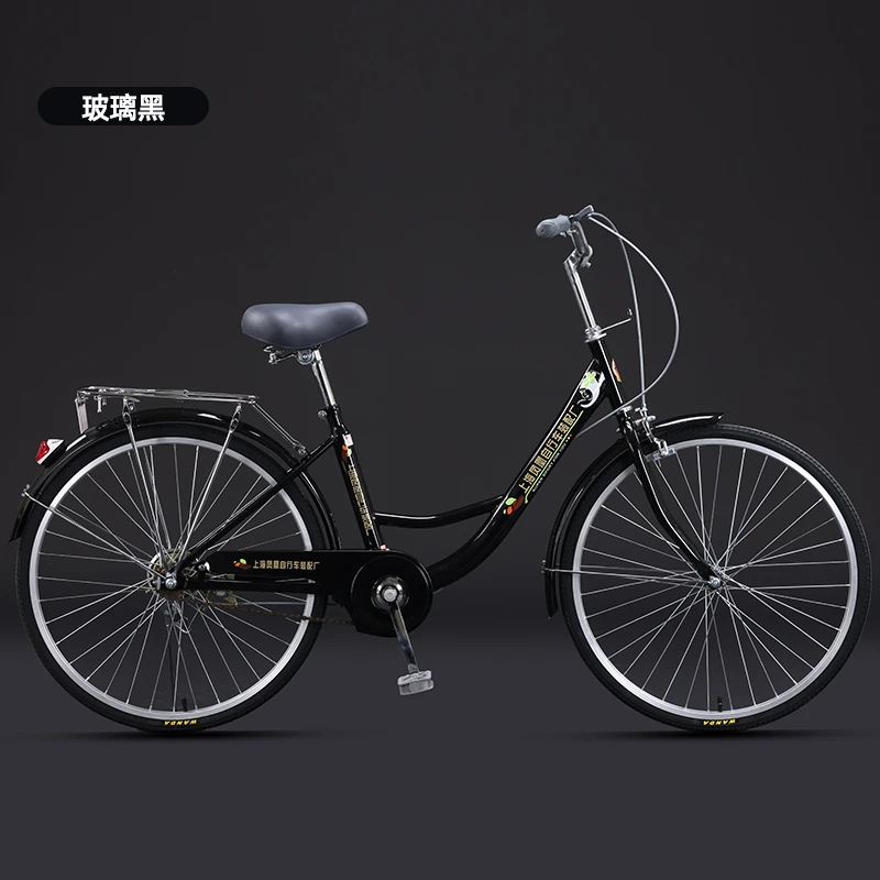 城市便携式通勤成人男女士大学生青少年单速自行车 充气