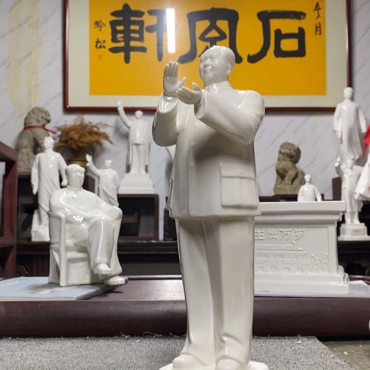 瓷片摆件摆件摆件