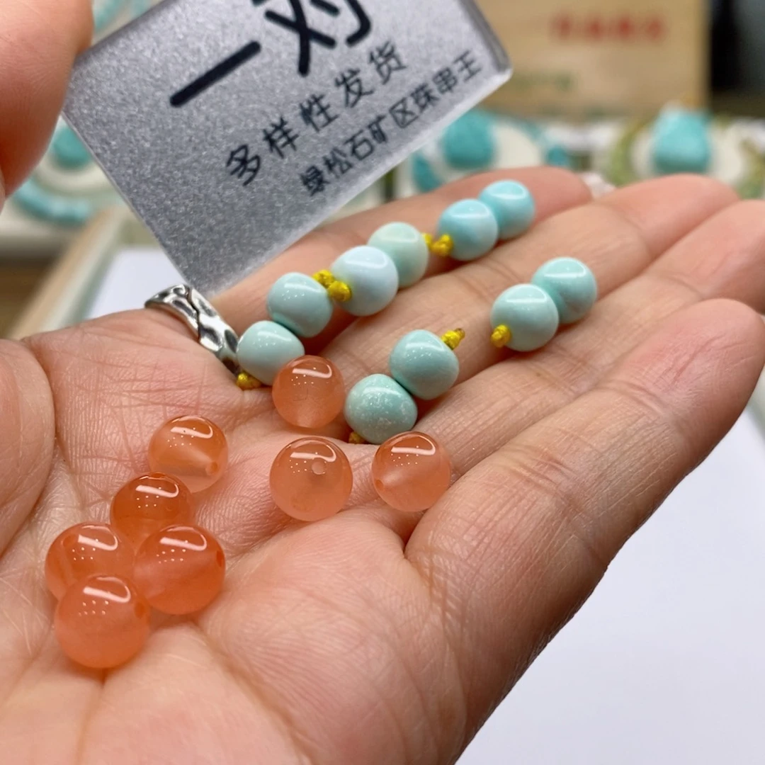 南红玛瑙珠宝奇石未镶嵌