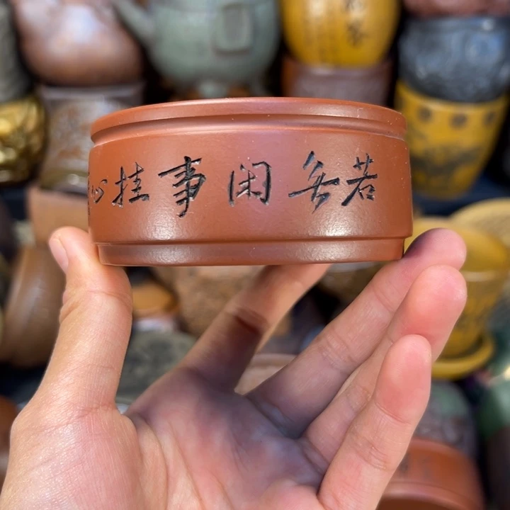 茶杯紫砂宜兴紫杯子