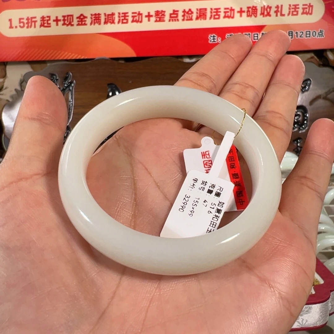 和田玉（白玉）未镶嵌手镯