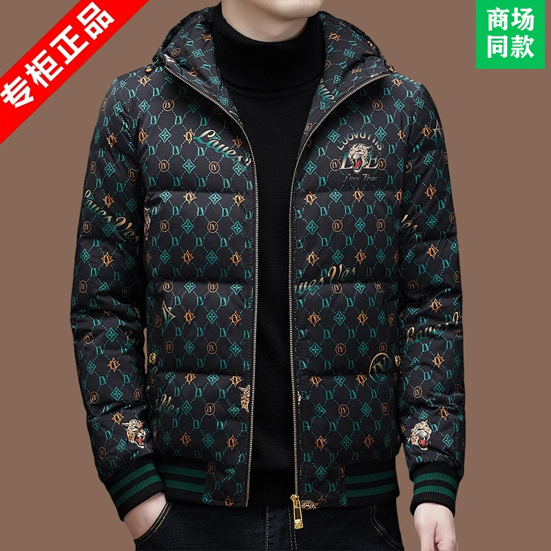 羽绒服男款爆款新款正品意大利大牌连帽印花男士短款潮牌男装外套