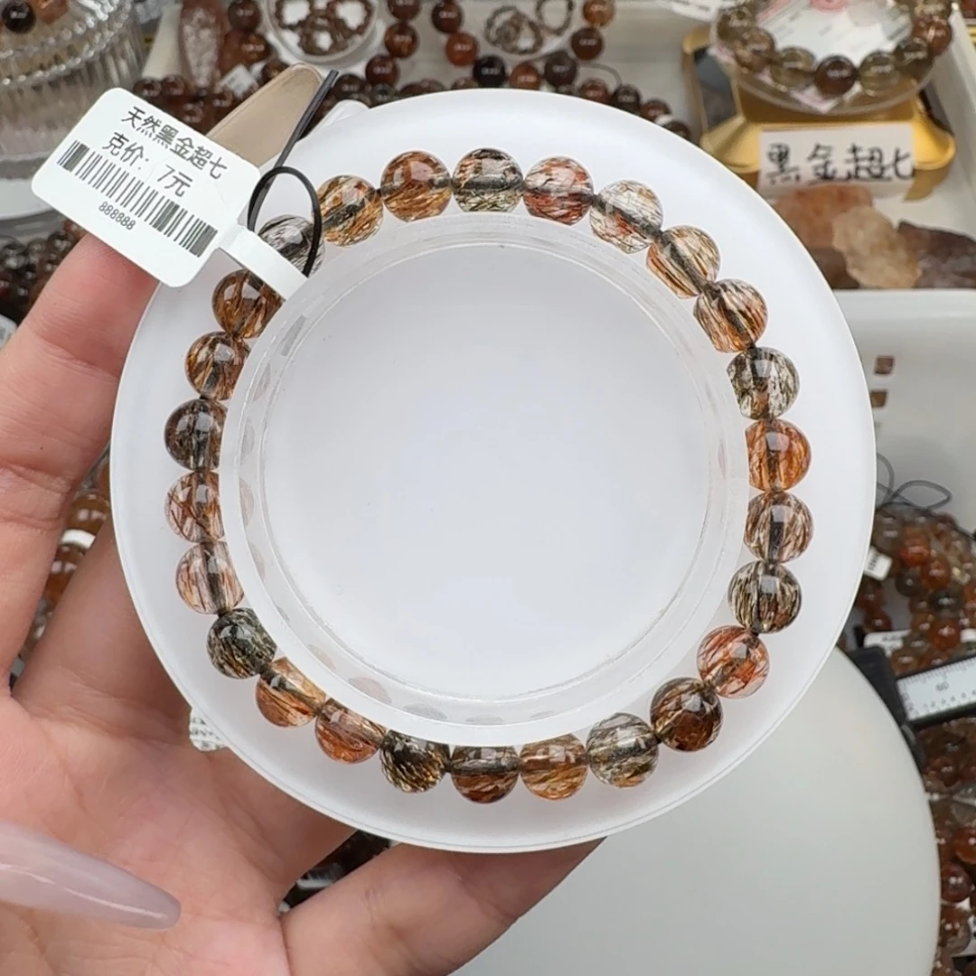 水***然未镶嵌水晶手链黑金超七多样性发其一