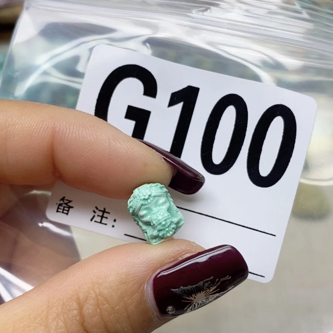 绿松石配饰未镶嵌