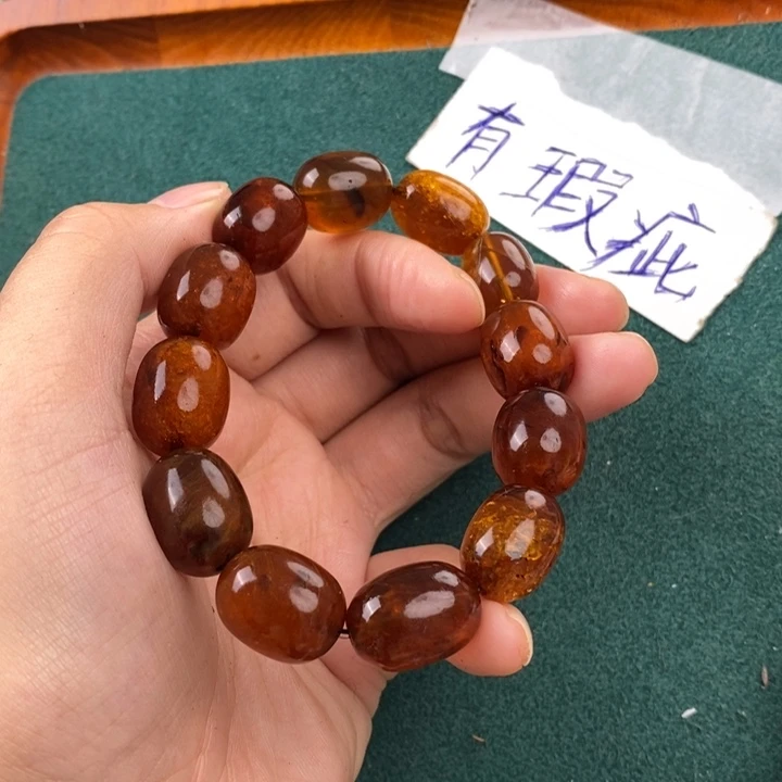 未镶嵌琥珀珠宝奇石