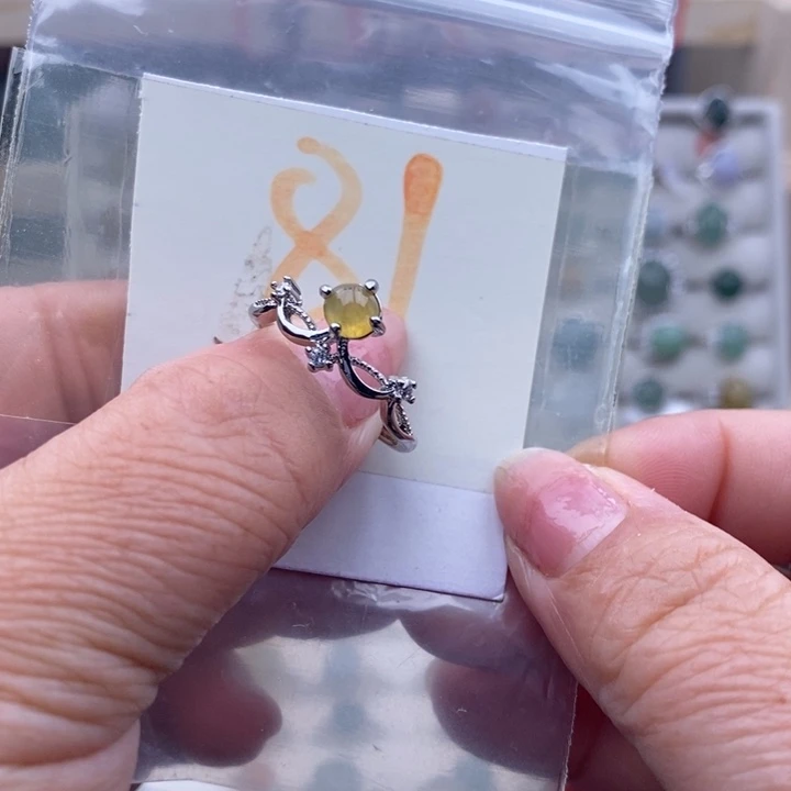 未镶嵌戒指翡翠缅甸