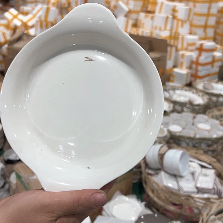 新骨瓷中号2只装