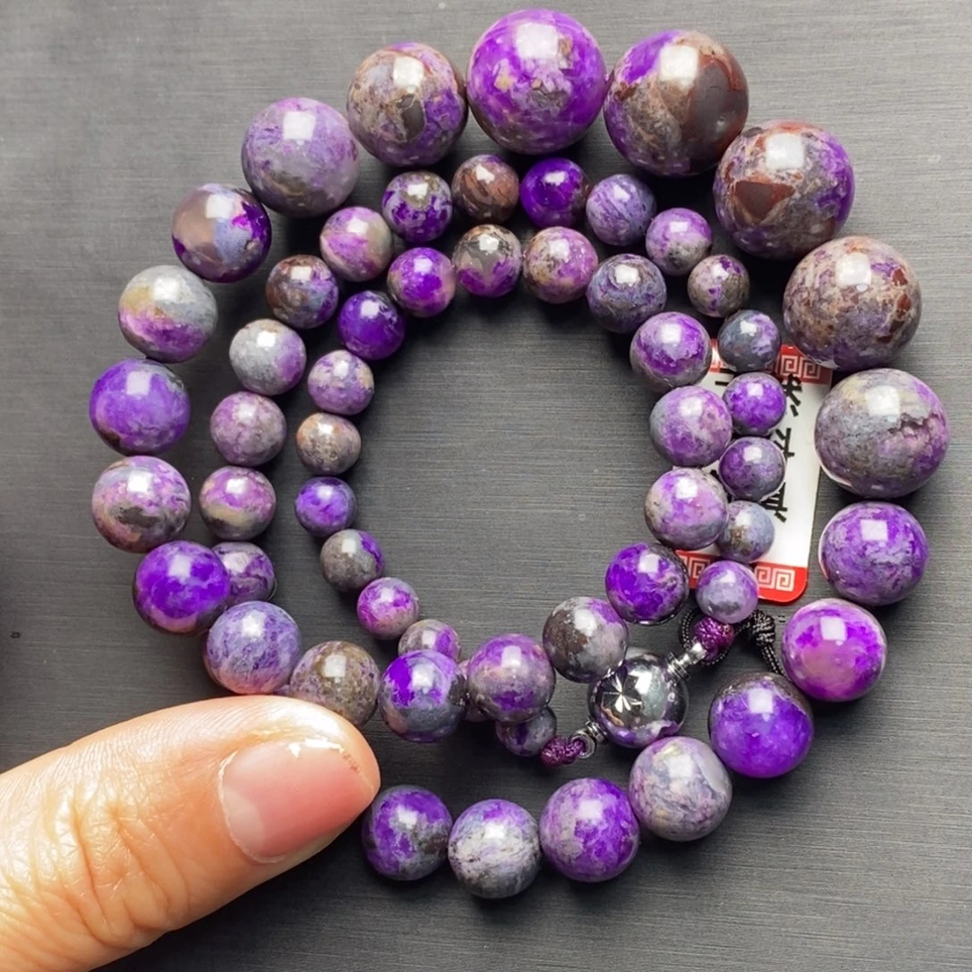 苏纪石（舒俱来）未镶嵌项链