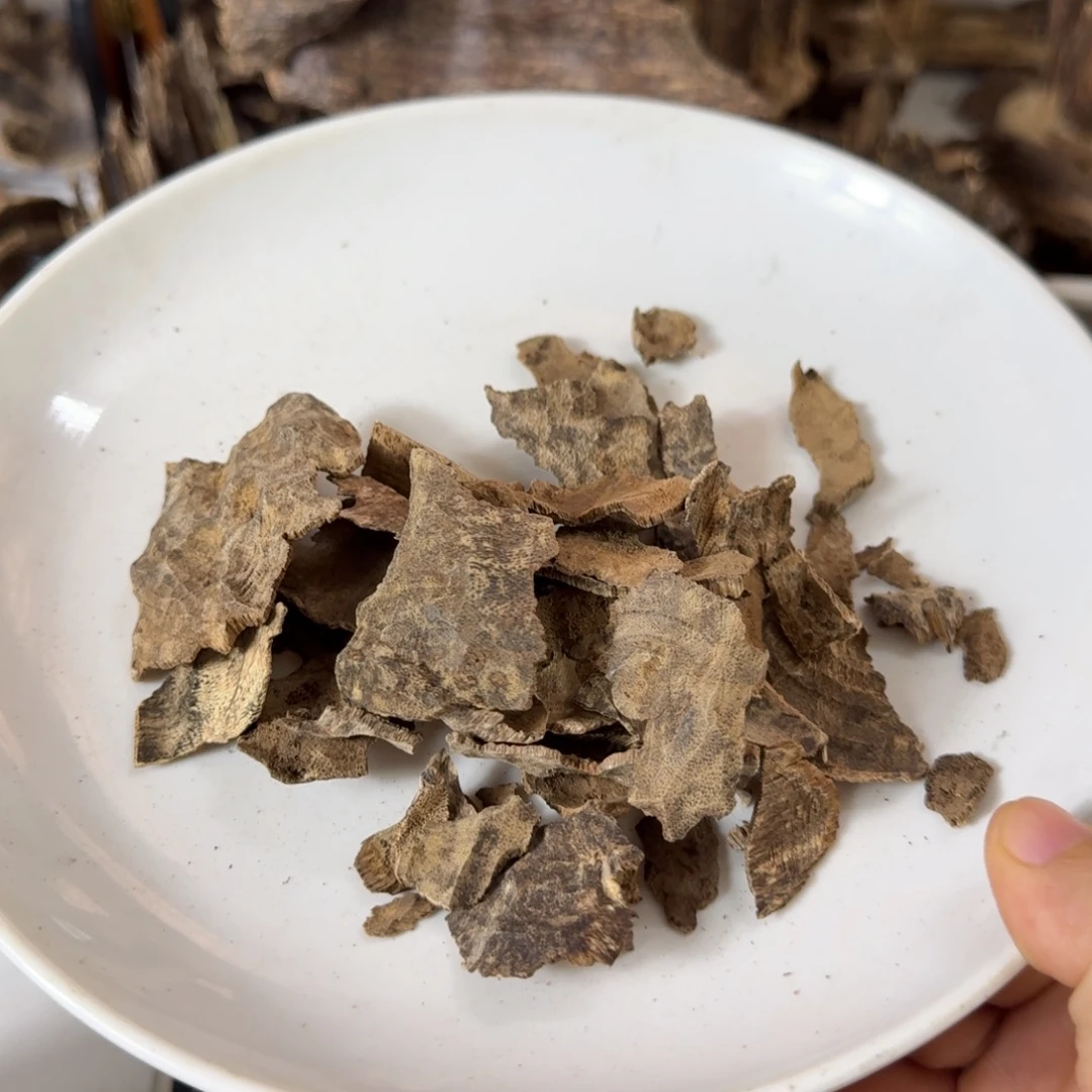 元***沉香沉香碎屑海南 铁头21克