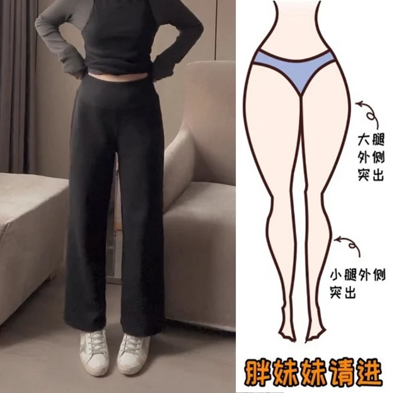 Aimeerosa/艾洛莎2025秋季新款窄版九分休闲裤简约显瘦直筒裤卫裤