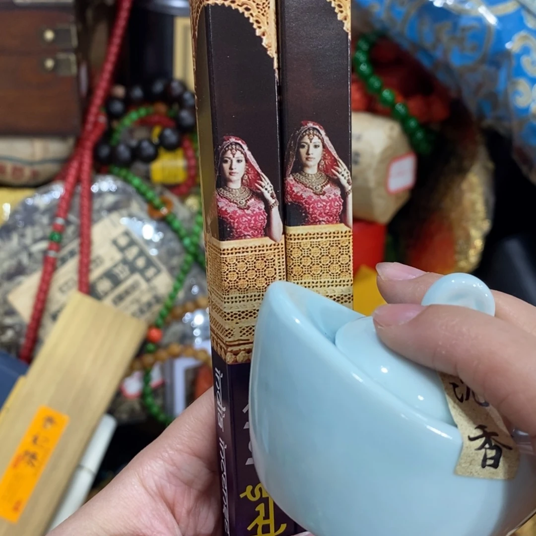 紫砂哈哈哈哈哈哈哈哈哈