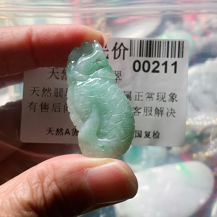 颈饰未镶嵌翡翠00000211