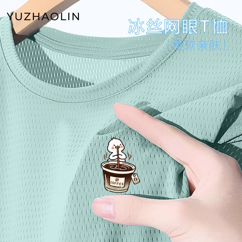 速干男士网眼透气短袖t恤2025夏季薄款冰丝凉感上衣男女同款运动T