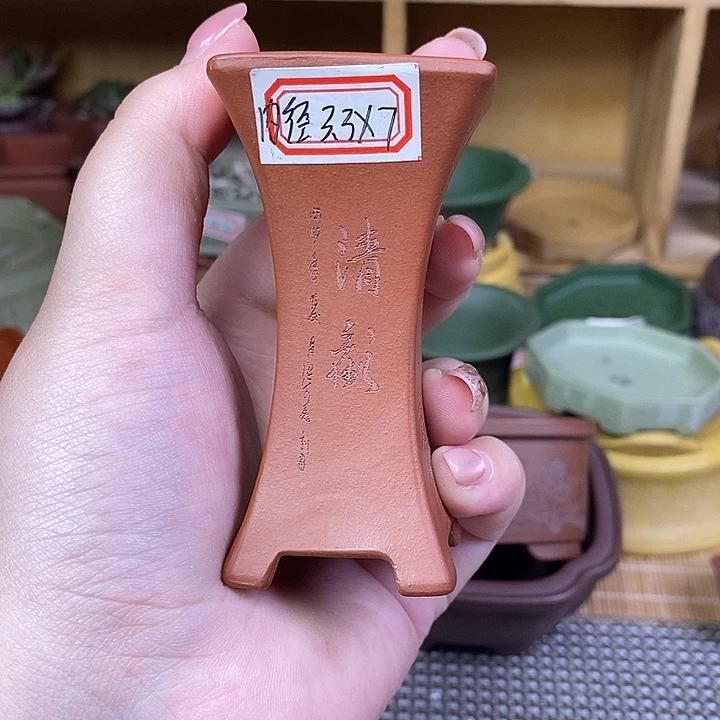 宜兴紫砂精品花盆
