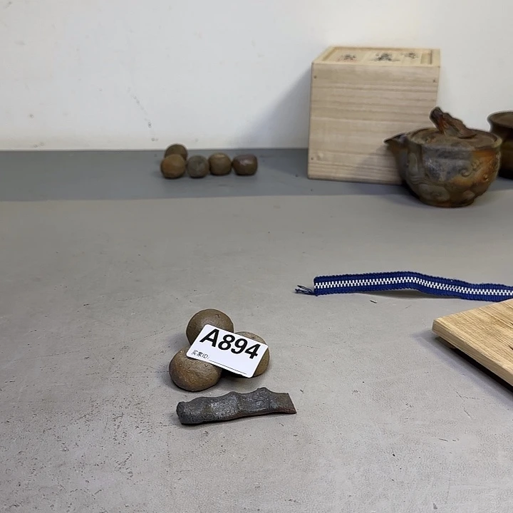 备前烧作品备前烧作品