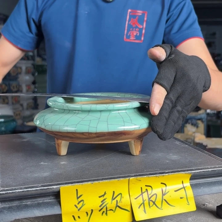 一风堂石湾花盆 内12*4