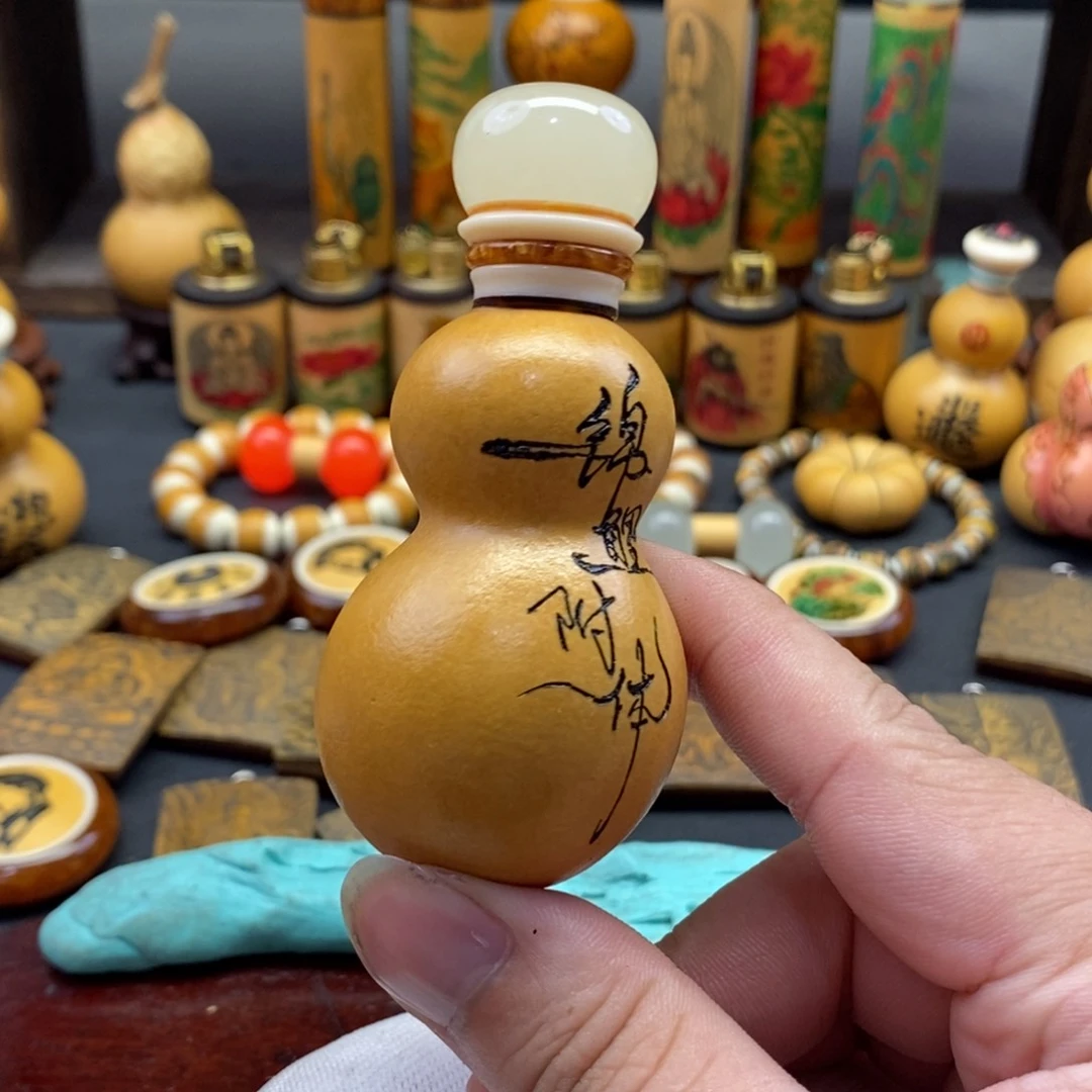 胡**墨啦咯啦咯啦咯啦咯啦咯