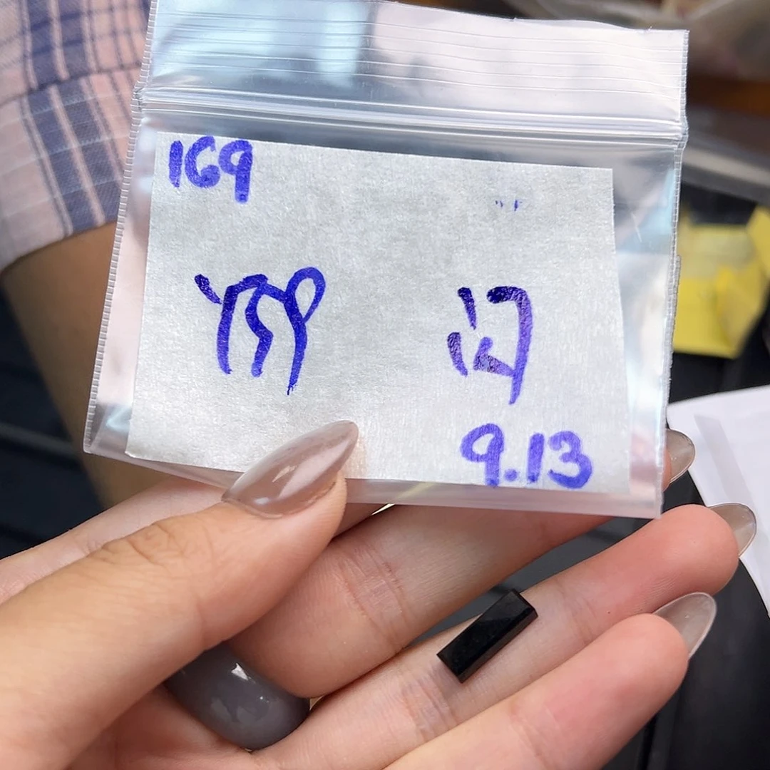 【闪购商品】未镶嵌定制翡翠
