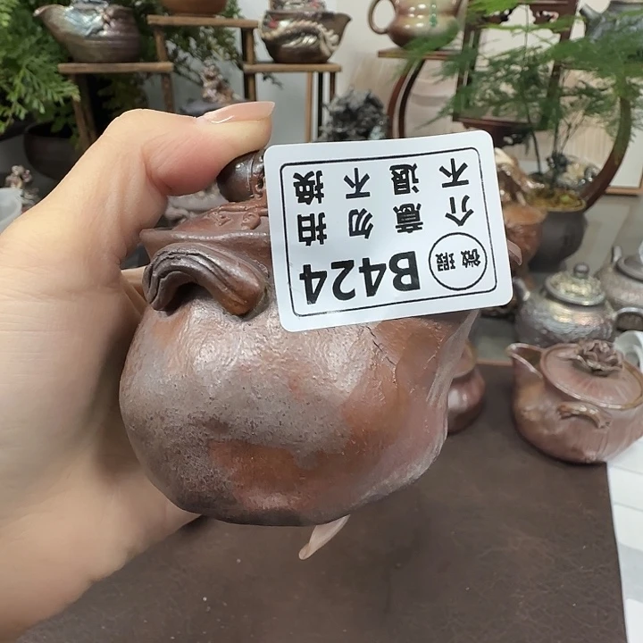 *****精品柴烧福利放漏