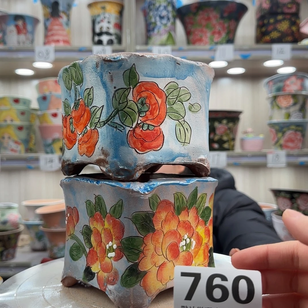 摆件陶瑕疵瑕疵760